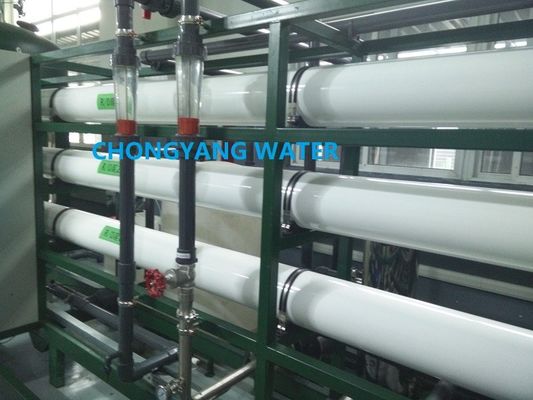 Système de traitement de l'eau pour grands équipements 380V 50Hz