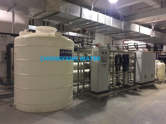 Purificateur d'eau commercial édionisé Système de purification d'eau ultrapure