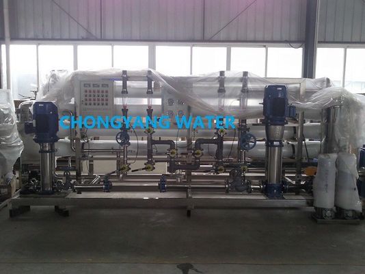 Système de traitement de l'eau par osmose inverse de l'usine industrielle de régénération