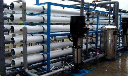 Système de traitement de l'eau déminéralisée de l'usine industrielle de transformation