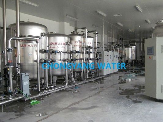 Système de traitement de l'eau déminéralisée de l'usine industrielle de transformation