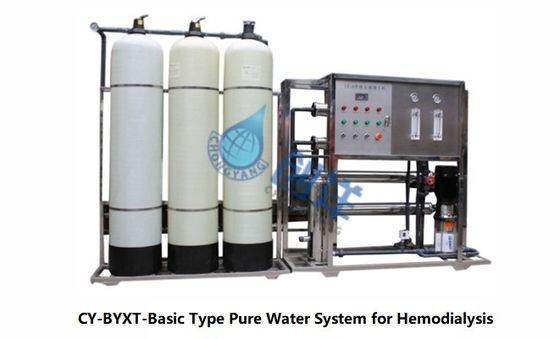 Système d'eau de haute pureté de qualité médicale Ultrafiltration