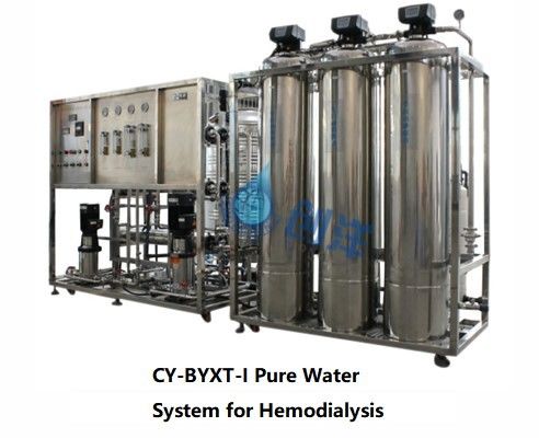 Système d'eau de haute pureté de qualité médicale Ultrafiltration