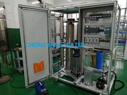 Système d'eau médicale de haute pureté pour une usine de traitement de l'eau de dialyse