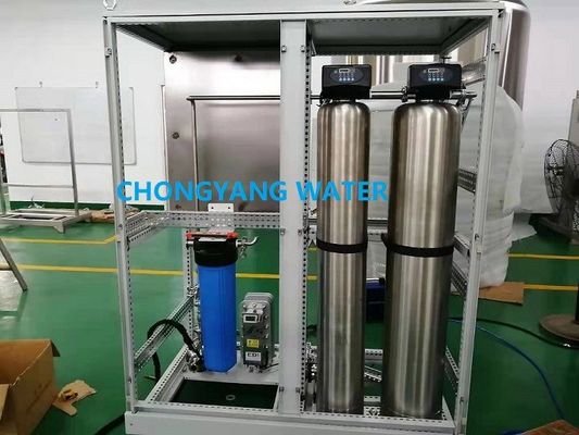 Système d'eau médicale de haute pureté pour une usine de traitement de l'eau de dialyse