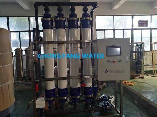 Usine de traitement de l'eau d'ultrafiltration de système de membrane d'ultra-filtration d'OIN pour l'eau minérale