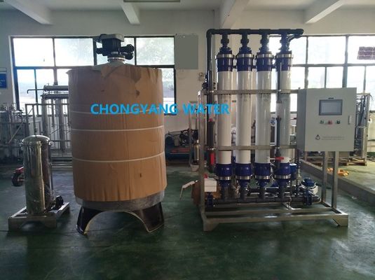Usine de traitement de l'eau d'ultrafiltration de système de membrane d'ultra-filtration d'OIN pour l'eau minérale