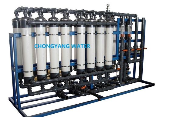 Système de filtration ultrafiltration de la soupape à bille de papillon