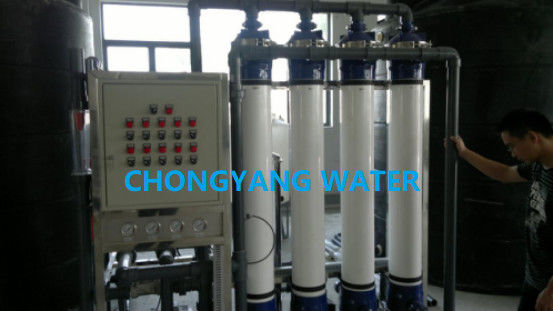 Équipement de filtration par ultrafiltration de pompe CNP Unité de filtration par membrane céramique ISO