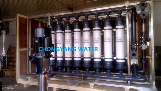 Équipement de filtration par ultrafiltration de pompe CNP Unité de filtration par membrane céramique ISO