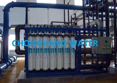 Usine automatique d'ultrafiltration d'acier inoxydable de système de membrane de filtre à eau d'ultrafiltration d'UPVC