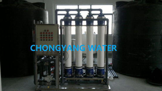 Système de membrane d'ultrafiltration d'équipement d'ultrafiltration d'eau minérale 220V 50HZ