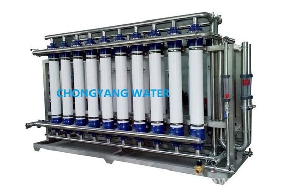 Système d'eau à ultrafiltration par membrane en fibre creuse