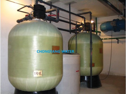 Système de traitement de l'eau d'alimentation pour chaudière en acier au carbone avec pompe CNP Grundfos