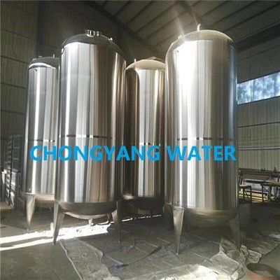 316L Réservoir d'eau purifiée Réservoir vertical de stockage des aliments Eau pure