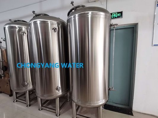 316L Réservoir d'eau purifiée Réservoir vertical de stockage des aliments Eau pure