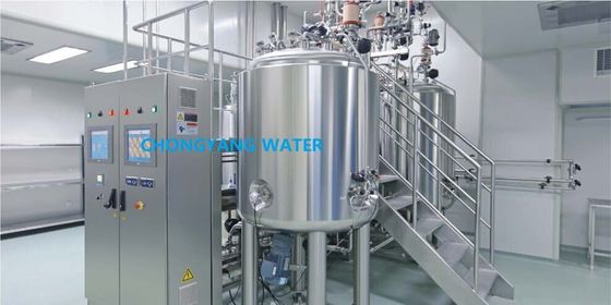 Réservoir d'eau de solution de solides solubles Cip lavant le système automatisé de CIP de brasserie dans l'industrie alimentaire