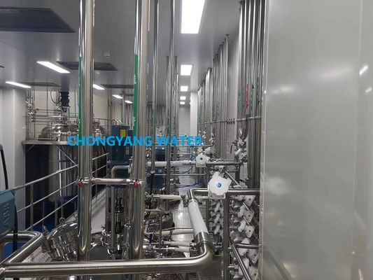 Système CIP Équipement de nettoyage en place pour l'industrie pharmaceutique des aliments et des boissons