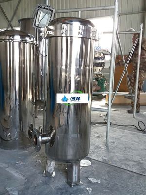 0.05Mpa - logement de filtre d'acier inoxydable de la bière 0.07MPA