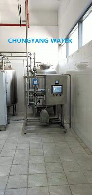 Boucle de l'eau épurée pharmaceutique de système de distribution d'eau de boucle de SS304L SS316L