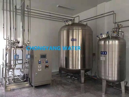 Boucle de l'eau épurée pharmaceutique de système de distribution d'eau de boucle de SS304L SS316L