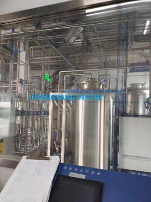 Système de distribution d'eau purifiée par boucle sous pression pour le système d'injection