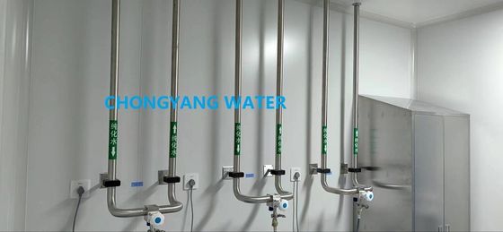 Système de distribution d'eau purifiée par boucle sous pression pour le système d'injection