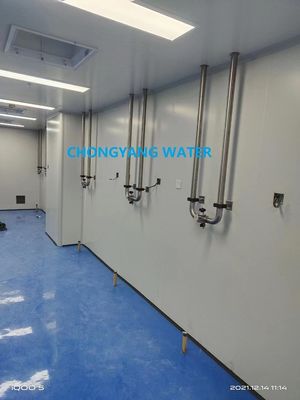 PW WFI boucle Système de distribution d'eau purifiée Système de stockage et de distribution d'eau pharmaceutique