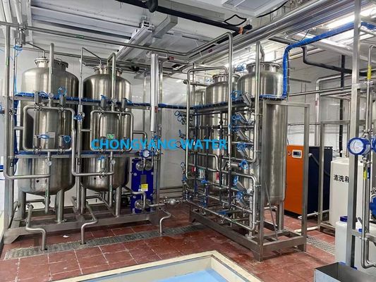 Usine de traitement de l'eau pharmaceutique avec technologie de désinfection à l'ozone