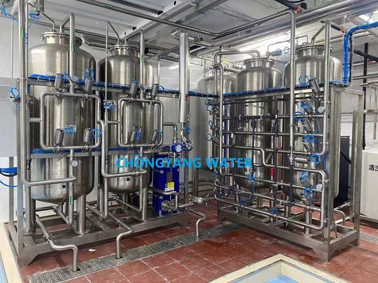 Usine de traitement de l'eau pharmaceutique avec technologie de désinfection à l'ozone