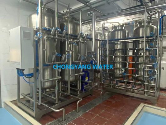 Usine de traitement de l'eau pharmaceutique avec technologie de désinfection à l'ozone