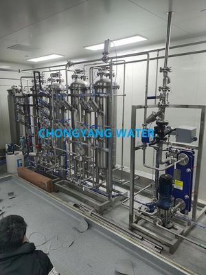 Système de distribution WFI purifié Système de stockage et de distribution d'eau