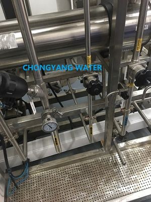 Système de distribution d'eau purifiée en boucle WFI