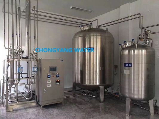 Système de distribution d'eau purifiée en boucle WFI PW