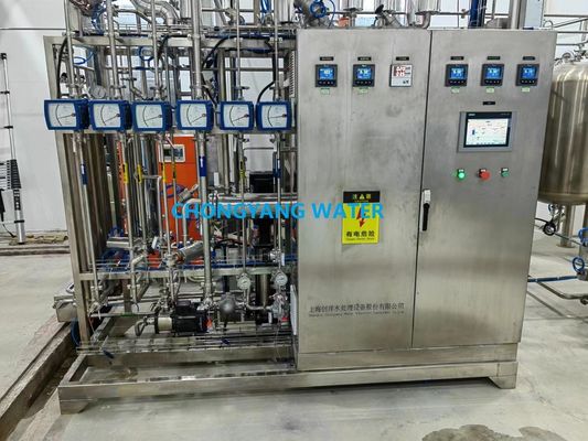 Système d'eau pharmaceutique d'acier inoxydable Systèmes d'eau purifiée pharmaceutique