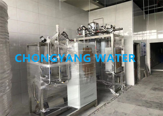 Système d'eau purifiée en acier inoxydable