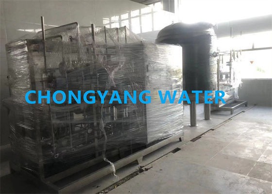 Système d'eau purifiée en acier inoxydable