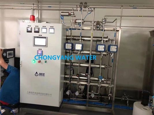 Système d'eau pharmaceutique en acier inoxydable pour l'eau du robinet