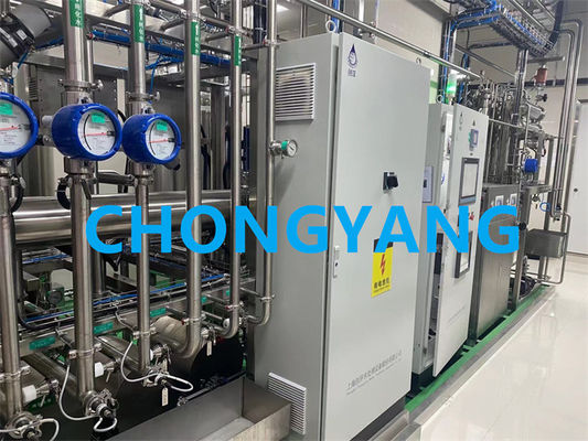 Systèmes d'eau de haute pureté pharmaceutique médicale et de laboratoire pour la production d'électricité