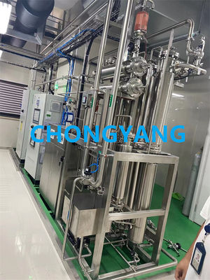 Installation de distillation à plusieurs colonnes pour l'injection d'eau dans l'industrie pharmaceutique
