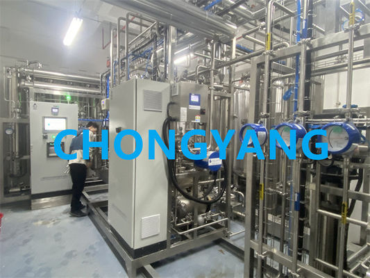 Installation de distillation à plusieurs colonnes pour l'injection d'eau dans l'industrie pharmaceutique