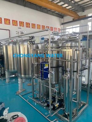RO EDI Système de production d'eau pour la fabrication pharmaceutique