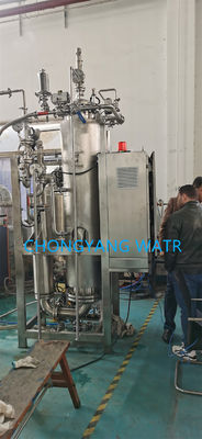 Système industriel de production de vapeur pure PSG Usine pharmaceutique Production de vapeur