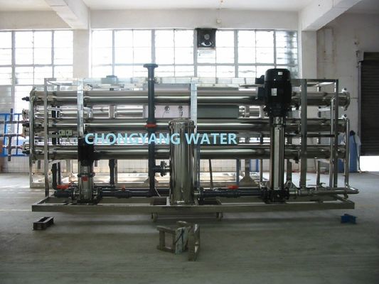 20 M3/h Capacité de sortie Toray / Dow Membrane 8080 Système de traitement de l'eau d'alimentation de la chaudière