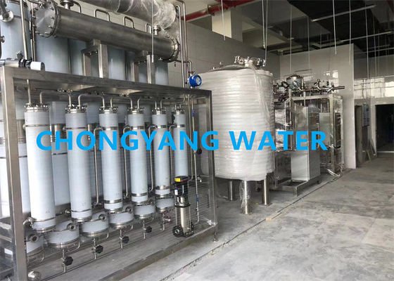 PURIFICATION de l'eau par des produits pharmaceutiques