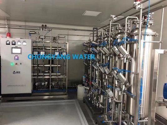 Système d'eau Pharma RO avec réservoir de stockage sanitaire SS316L