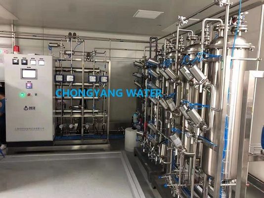 Système d'eau Pharma RO avec réservoir de stockage sanitaire SS316L