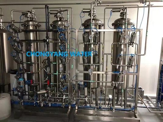 Système d'eau Pharma RO avec réservoir de stockage sanitaire SS316L