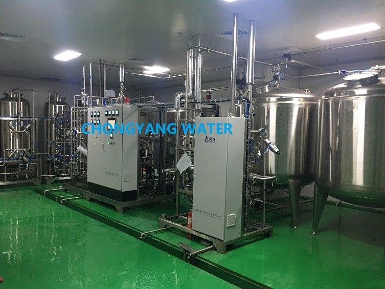 Circuit d'eau industriel de système de filtre à eau de FDA CGMP GMP dans l'industrie pharmaceutique