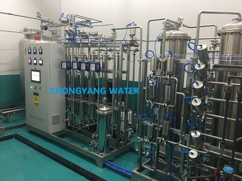 Système d'eau purifiée avec preuve de matériaux et enregistrement de soudage pour l'industrie pharmaceutique
